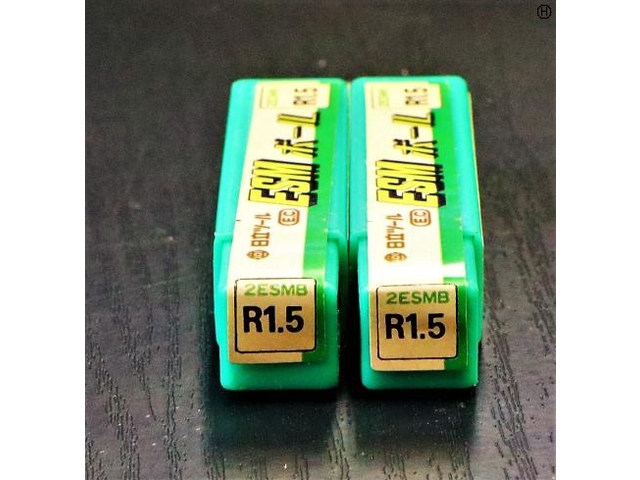 HITACHI TOOL 2ESMB R1.5 2個 未使用 End Mill Image 2