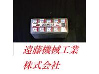 日立ツール 2ESMS 1.5 10個 未使用 エンドミル HA-E-902東京 の画像