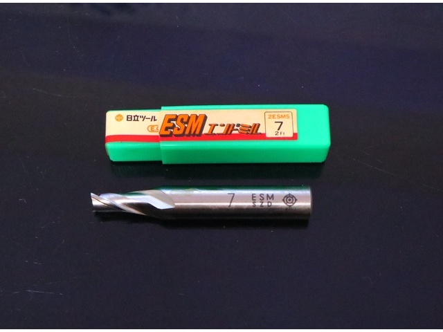 日立ツール 2ESMS 7 未使用 エンドミル の画像 1枚目