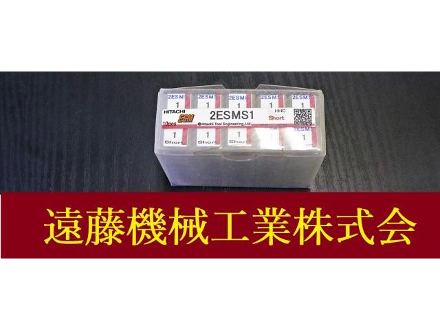 日立ツール 2ESMS1 1 10個 未使用 エンドミル の画像 1枚目
