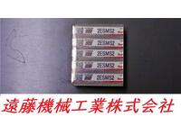 日立ツール 2ESMS2 2 10個 未使用 エンドミル HA-E-898東京 の画像