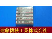 日立ツール 2ESMS5 5 10個 未使用 エンドミル HA-E-955東京 の画像