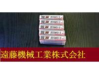 日立ツール 2SU 1 9個 未使用 エンドミル HA-E-1078東京 の画像