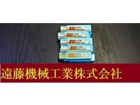 日立ツール 3L 10個 未使用 エンドミル HA-E-1055東京 の画像