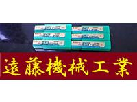 日立ツール 4ESMR 5 6個 未使用 エンドミル HA-E-1125東京 の画像