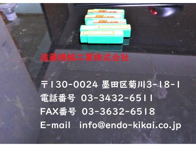 HITACHI TOOL 5個 未使用 End Mill Image 1