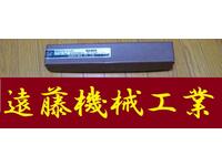 日立ツール DSH40×75 未使用 エンドミル HA-E-1044東京 の画像