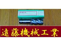 日立ツール DSH40×75 未使用 エンドミル HA-E-1037東京 の画像