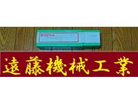 日立ツール DSH40×75 未使用 エンドミル HA-E-1025東京 の画像