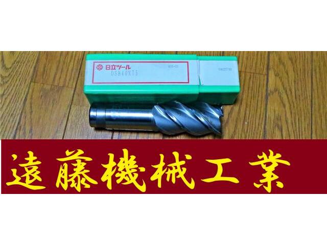 HITACHI TOOL DSH40×75 未使用 End Mill Image 1