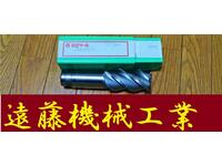 日立ツール DSH40×75 未使用 エンドミル HA-E-1020東京 の画像