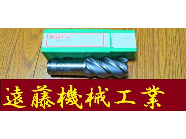 HITACHI TOOL DSH40×75 未使用 End Mill Image 1