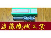 日立ツール DSH40×75 未使用 エンドミル HA-E-1014東京 の画像