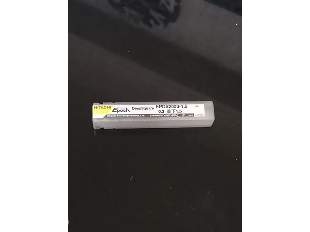 日立ツール EPDS2003 1.5 0.3 未使用 エンドミル の画像 1枚目