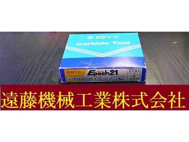 日立ツール EPRI 1 30 刃長12 4個 未使用 エンドミル の画像 1枚目