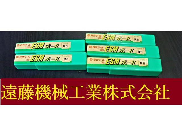 HITACHI TOOL ESM 2ESMB R6 5個 未使用 End Mill Image 1