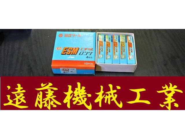 HITACHI TOOL ESM 4L 10個 未使用 End Mill Image 1