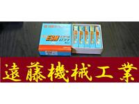 日立ツール ESM 4L 10個 未使用 エンドミル HA-E-1161東京 の画像
