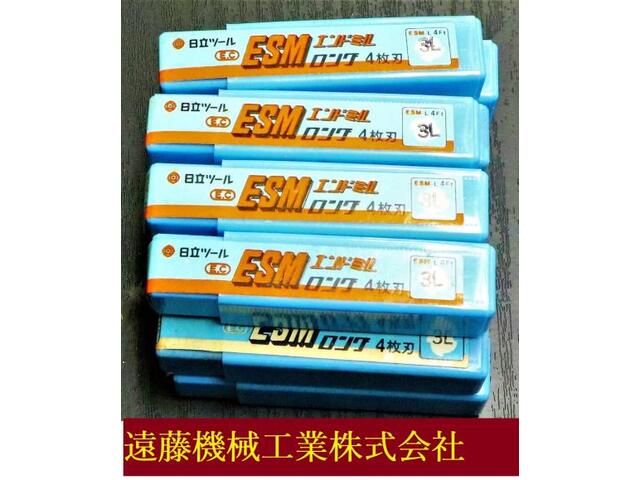 日立ツール ESM-L 4Ft 3L 14個 未使用 エンドミル の画像 1枚目
