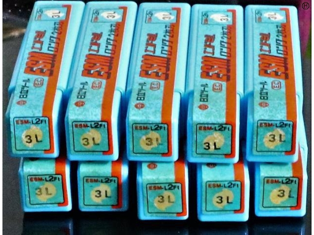 日立ツール ESM-L2FT 3L 10個 未使用 エンドミル の画像 2枚目
