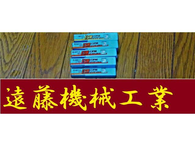 HITACHI TOOL ESM-L2FT 5L 9個 未使用 End Mill Image 1