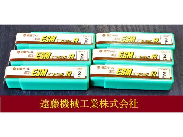 日立ツール ESM-R 2 6個 未使用 エンドミル の画像 1枚目