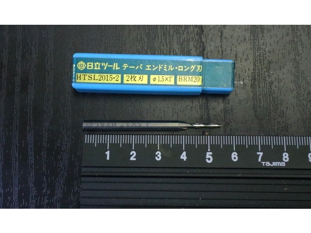 日立ツール HTSL2015-2 Φ1.5×1° 未使用 エンドミル の画像 1枚目