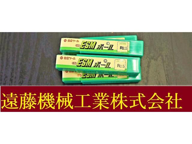 HITACHI TOOL R2.5 5個 未使用 End Mill Image 1