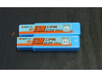 日立ツール 一山 2個 未使用 エンドミル HA-E-1656東京 の画像