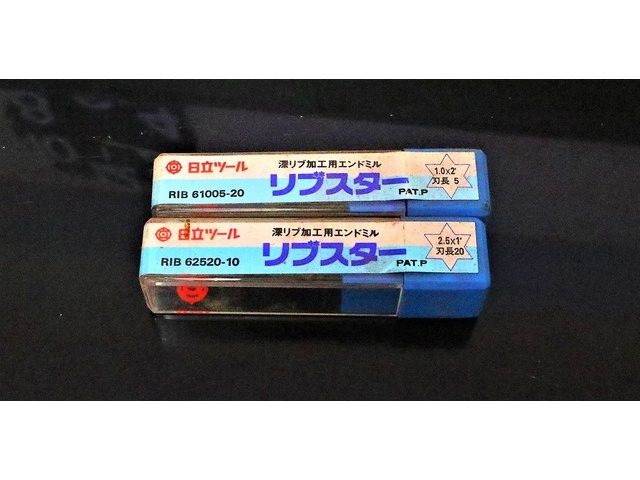 日立ツール 一山 2個 未使用 エンドミル の画像 1枚目