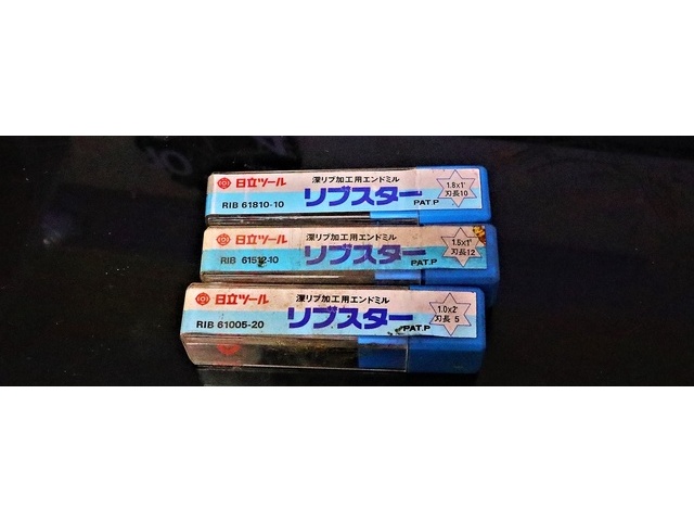日立ツール 一山 3個 未使用 エンドミル の画像 1枚目