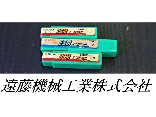 日立ツール 一山 3個 未使用 エンドミル の画像 1枚目