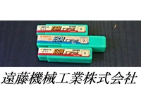 日立ツール 一山 3個 未使用 エンドミル HA-E-1244東京 の画像