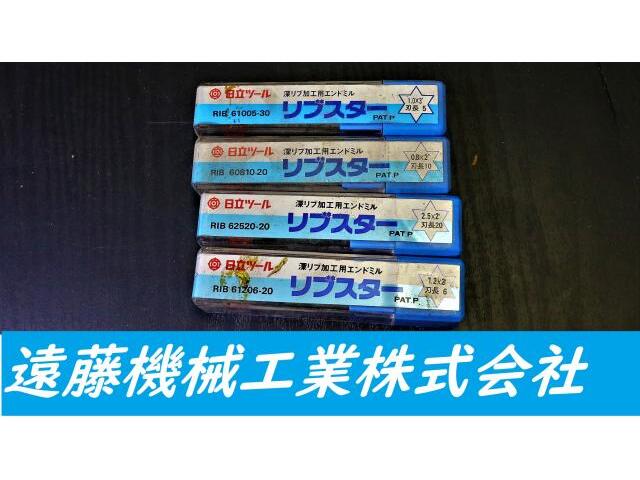 日立ツール 一山 4個 未使用 エンドミル の画像 1枚目