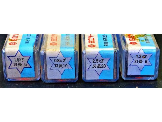 日立ツール 一山 4個 未使用 エンドミル の画像 3枚目