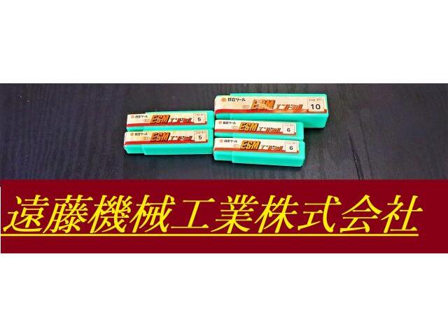 日立ツール 一山 5個 未使用 エンドミル の画像 1枚目