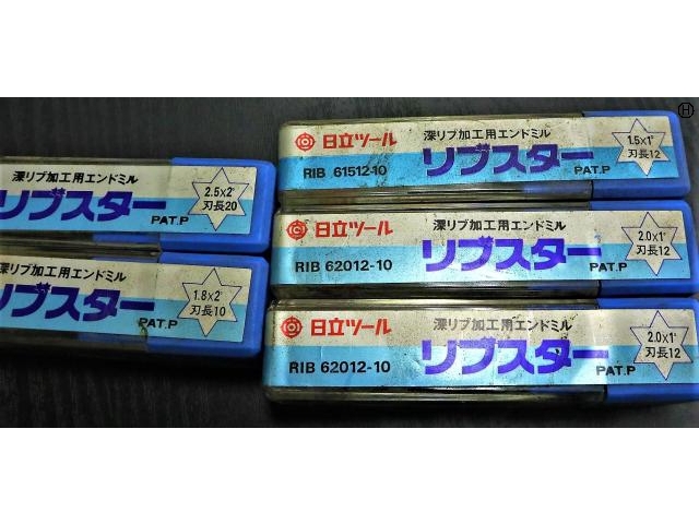 日立ツール 一山 5個 未使用 エンドミル の画像 2枚目