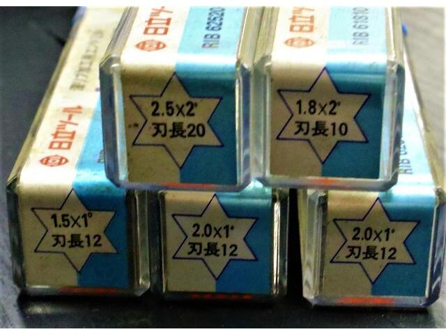 日立ツール 一山 5個 未使用 エンドミル の画像 3枚目
