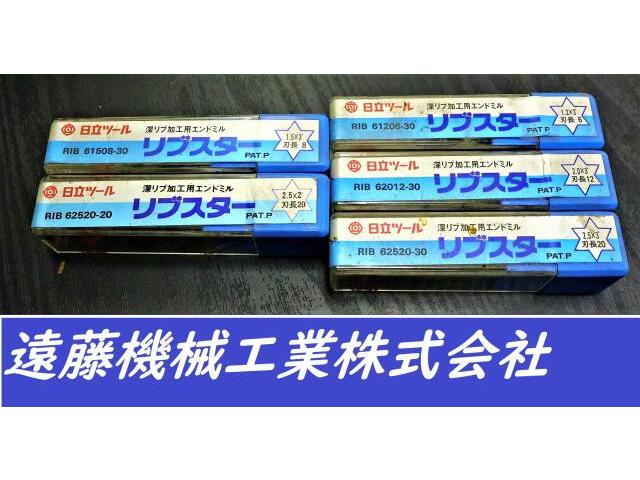 日立ツール 一山 5個 未使用 エンドミル の画像 1枚目