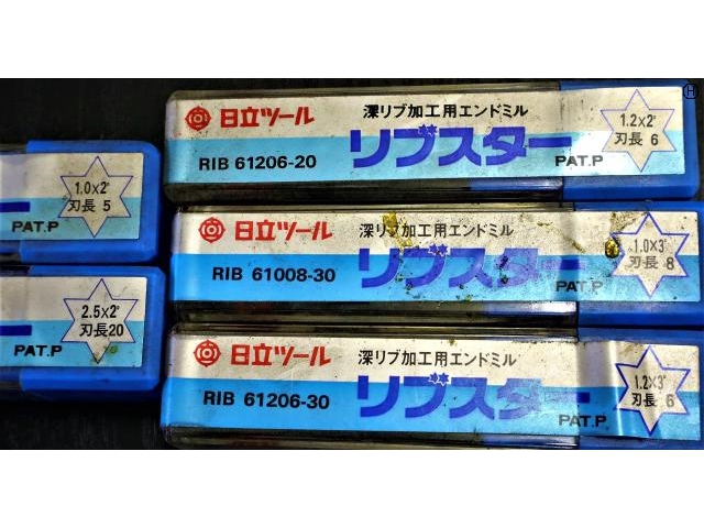 日立ツール 一山 5個 未使用 エンドミル の画像 2枚目