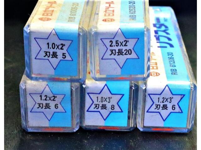 日立ツール 一山 5個 未使用 エンドミル の画像 3枚目