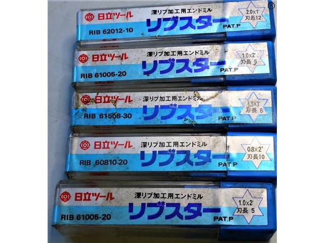 日立ツール 一山 5個 未使用 エンドミル の画像 2枚目