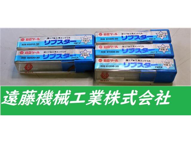 日立ツール 一山 5個 未使用 エンドミル の画像 1枚目