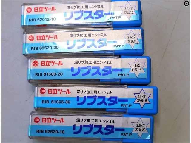 HITACHI TOOL 一山 5個 未使用 End Mill Image 2