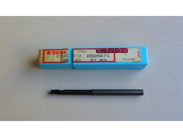 HITACHI TOOL 刃径5.5 首下38.5 End Mill Image 1