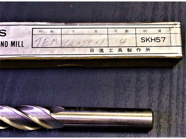 日進工具 NS 12×55×1° 未使用 エンドミル の画像 2枚目