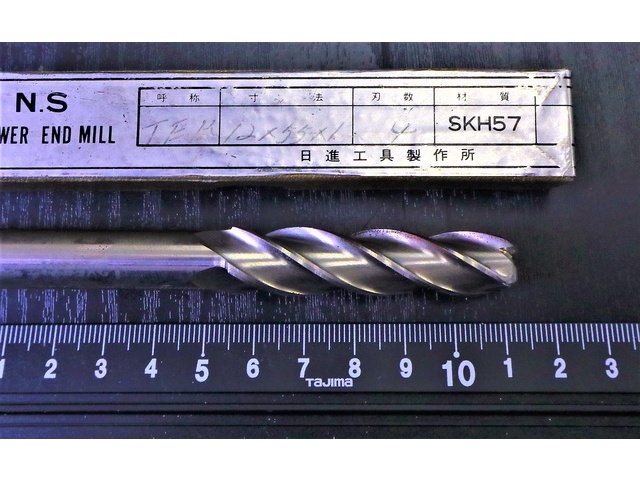 日進工具 NS 12×55×1° 未使用 エンドミル の画像 2枚目