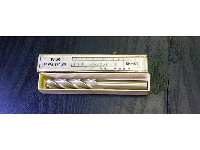 日進工具 NS 12×55×1° 未使用 エンドミル の画像 1枚目