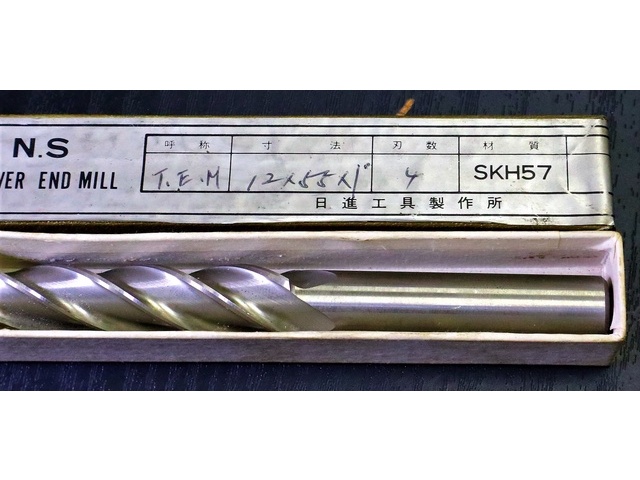 日進工具 NS 12×55×1° 未使用 エンドミル の画像 2枚目