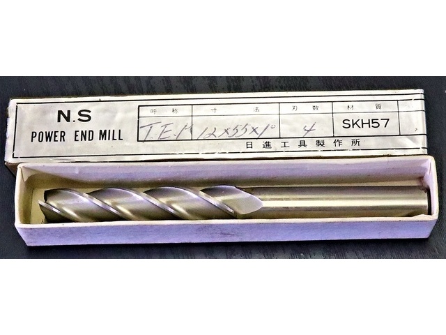 日進工具 NS 12×55×1° 未使用 エンドミル の画像 1枚目